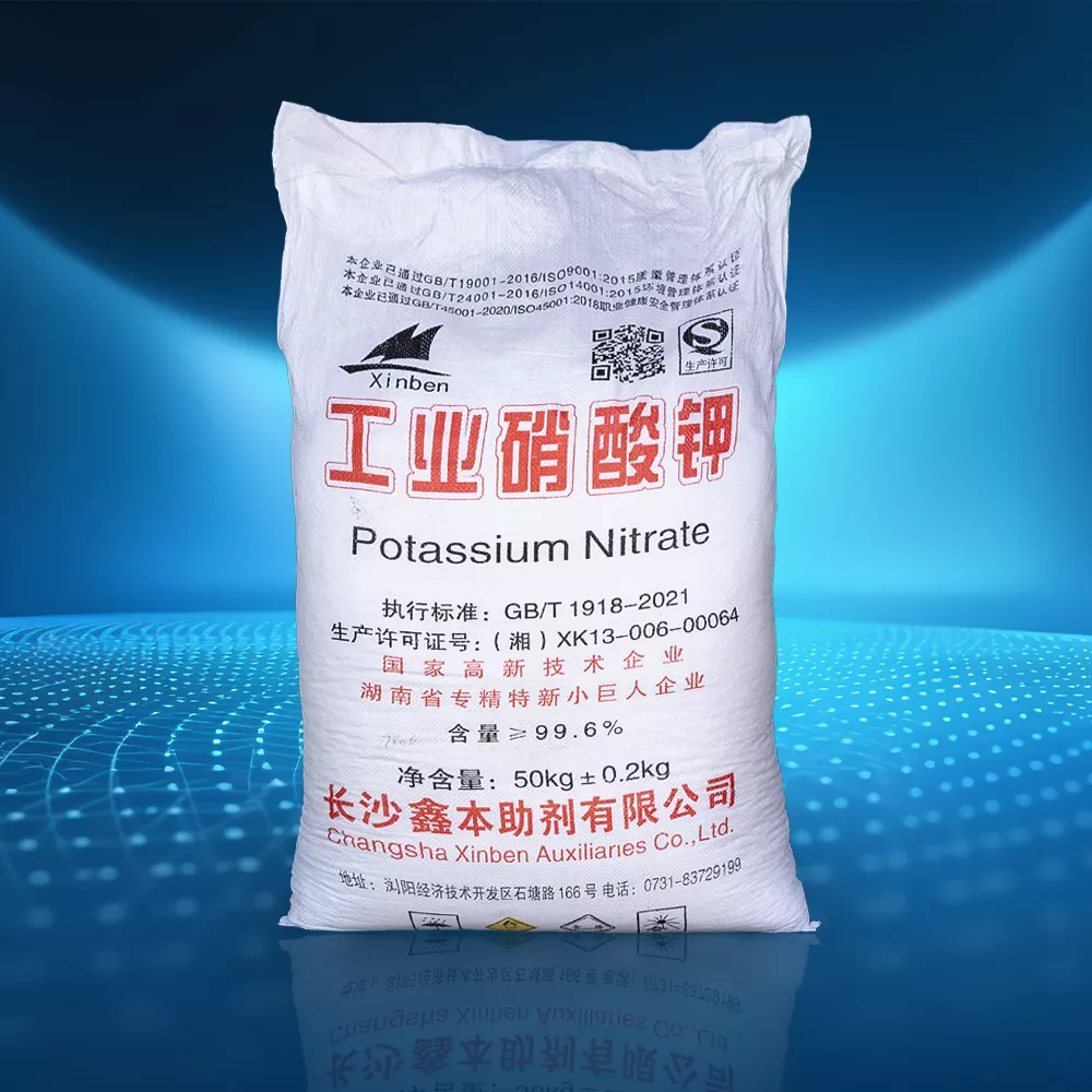 工业硝酸钾